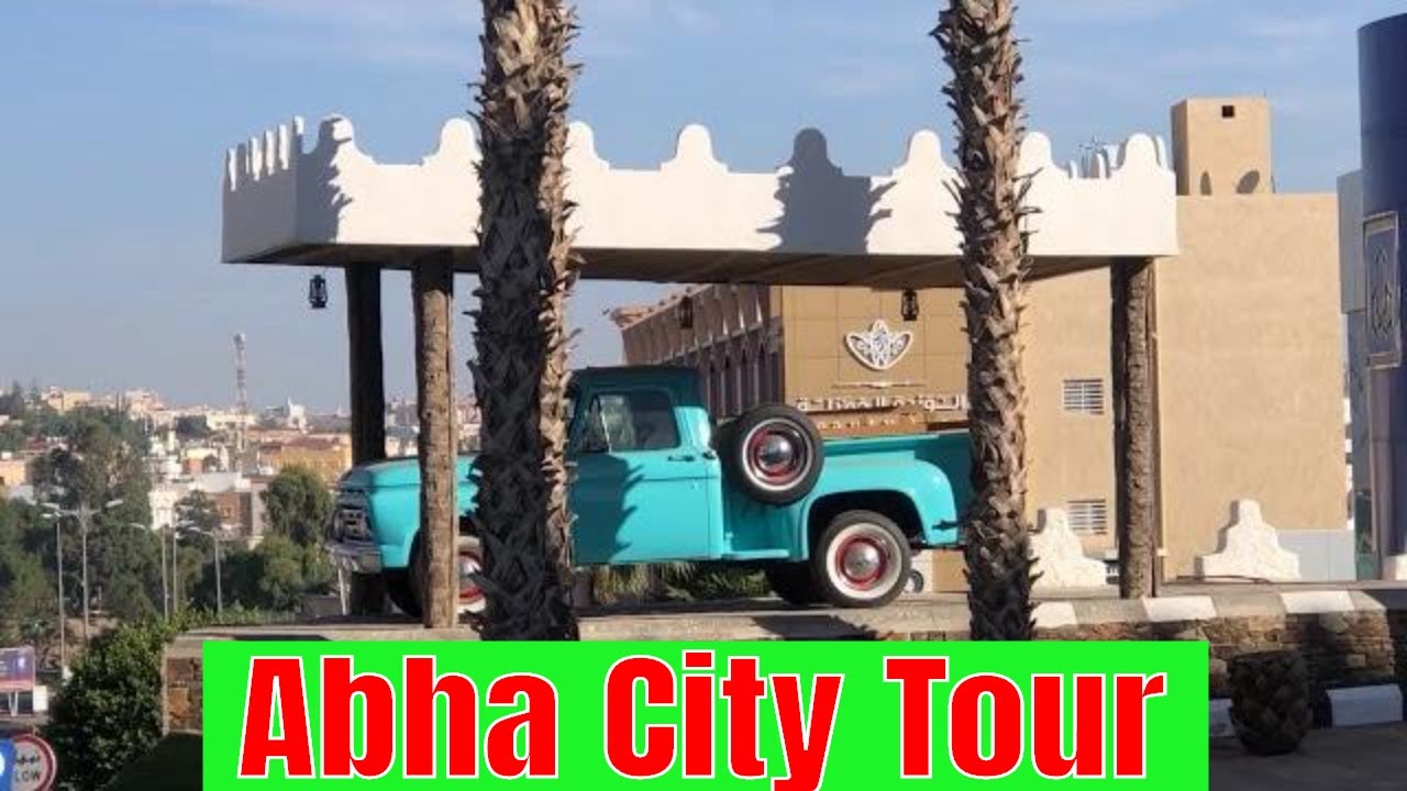 Abha City Tour || Saudi Arabia || Travel Guide || | #ابها | |#عسير | #شارع_الفن |