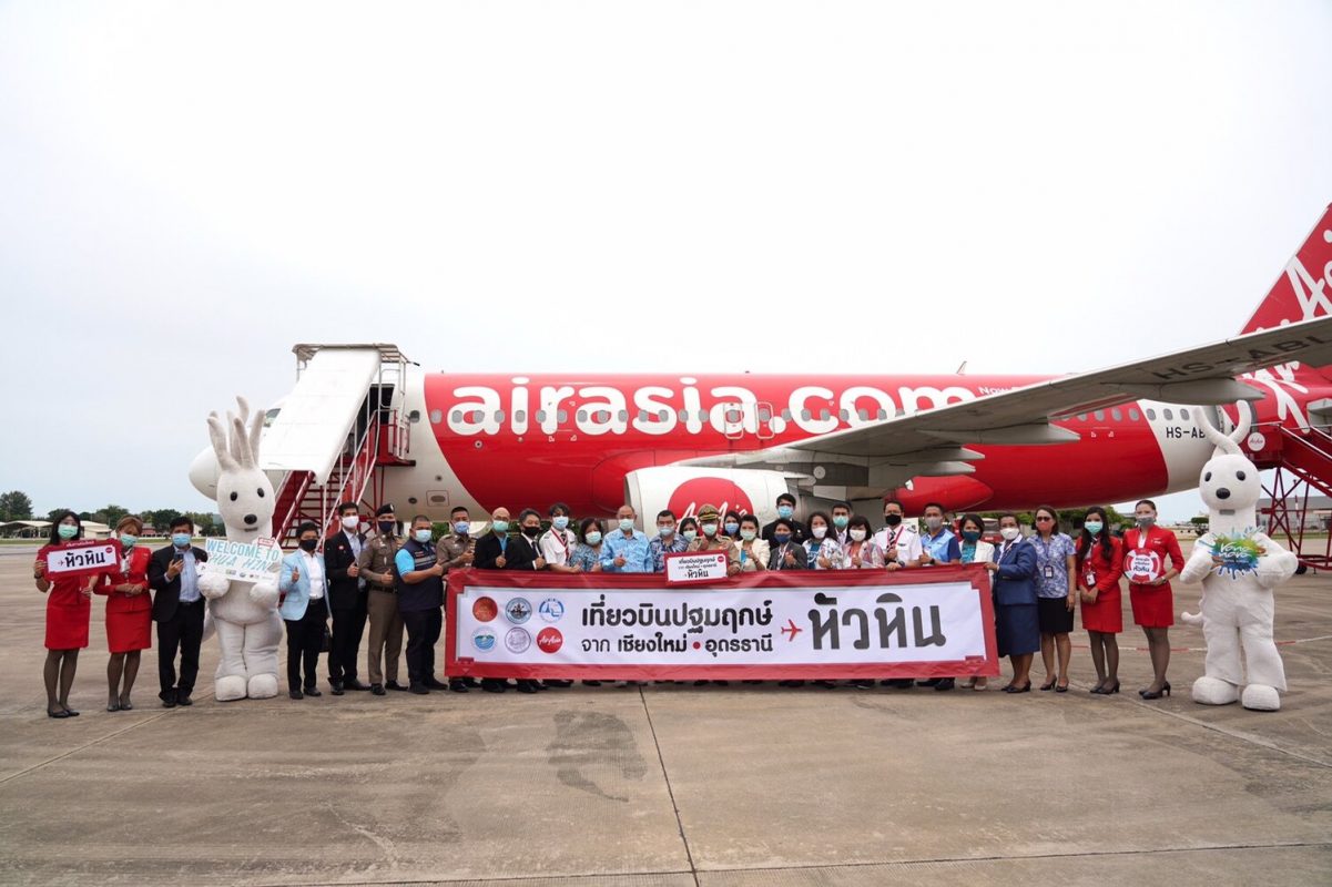 AirAsia unveils two new routes in Thailand to boost domestic travel