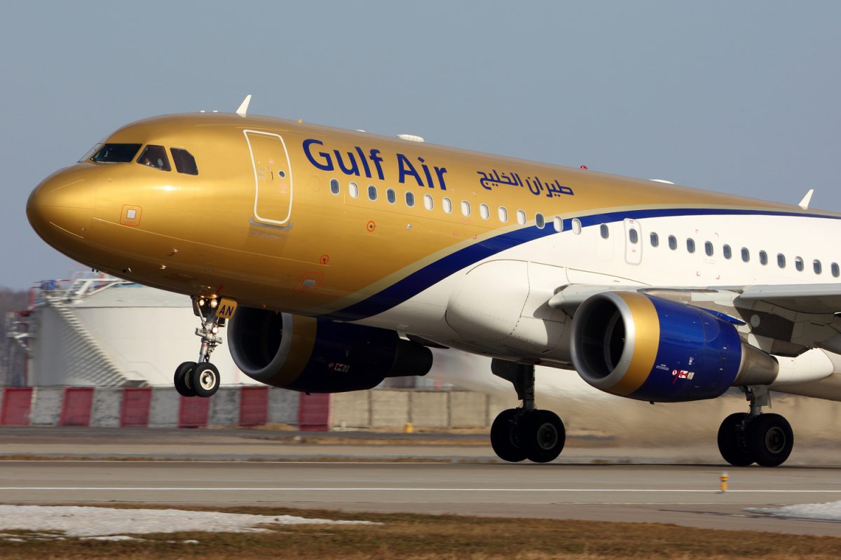 Gulf Air introduced new pricing concept for air fares