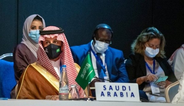 Saudi Arabia to become a UNWTO Center for 13 Countries
