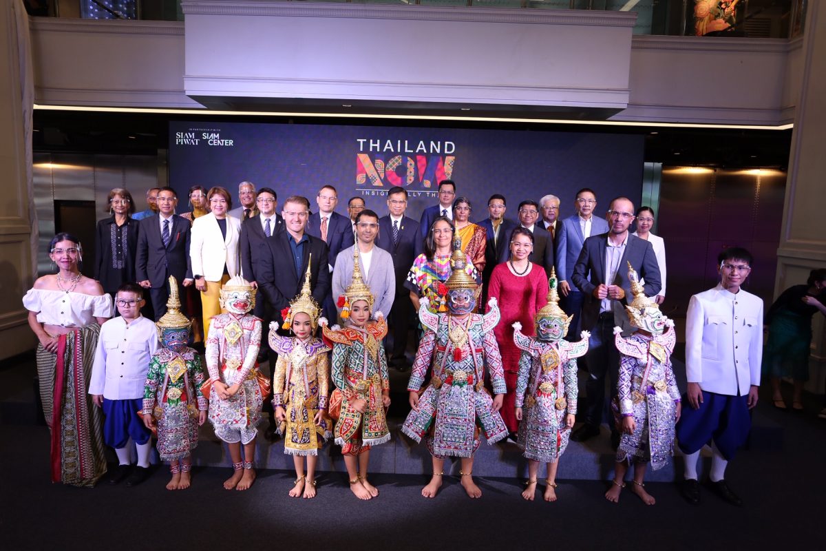 ‘THAILAND NOW’ has now been launched on multi digital platforms