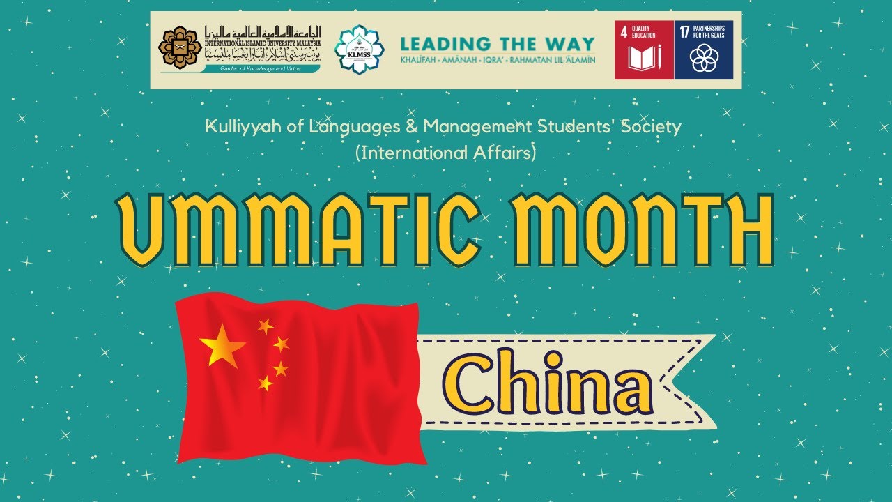 Ummatic Month: Let’s Travel to China
