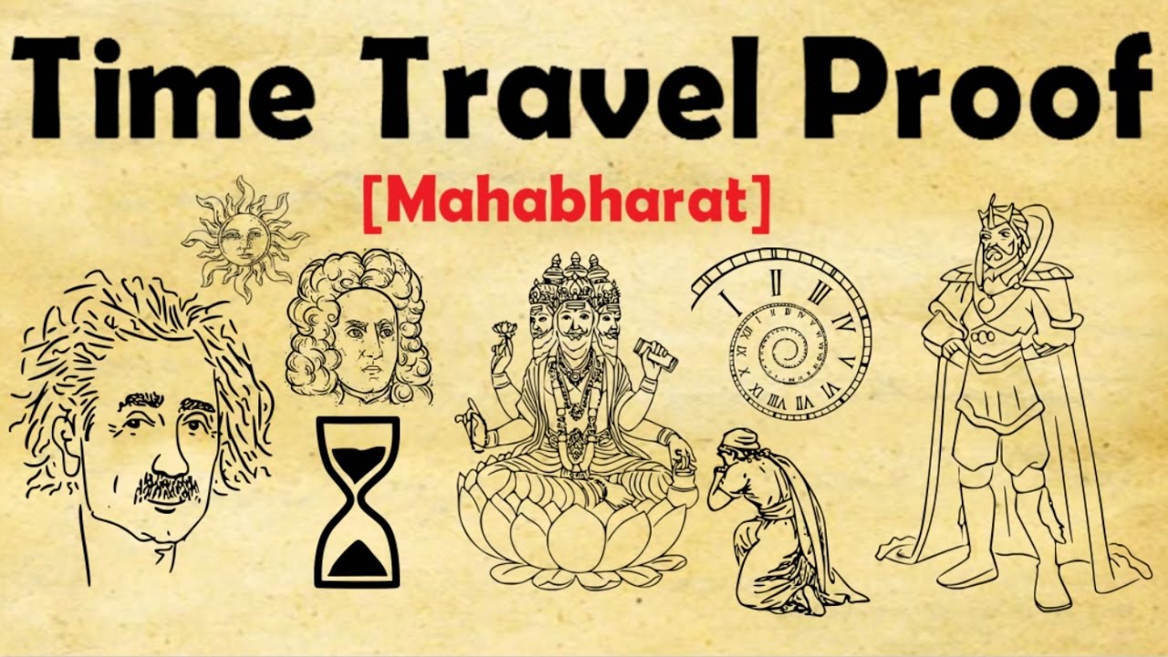 Proof of Time Travel in Indian Scripture | Kakudmi King | The Magical Indian