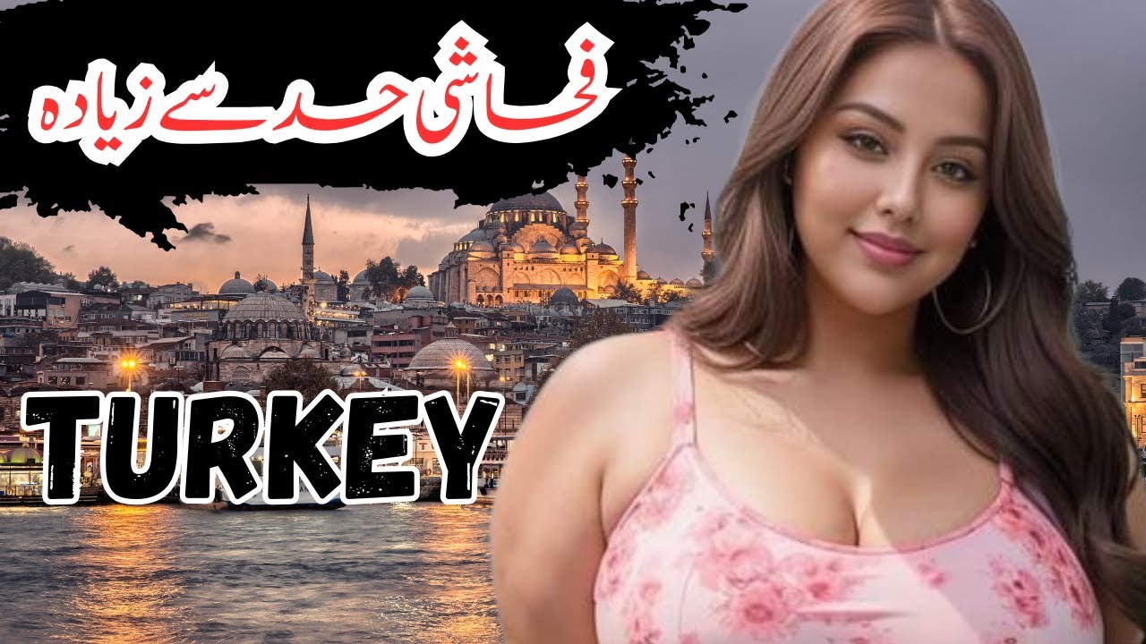 Travel To Turkey | Turkey Documentary In Urdu | Anum TV