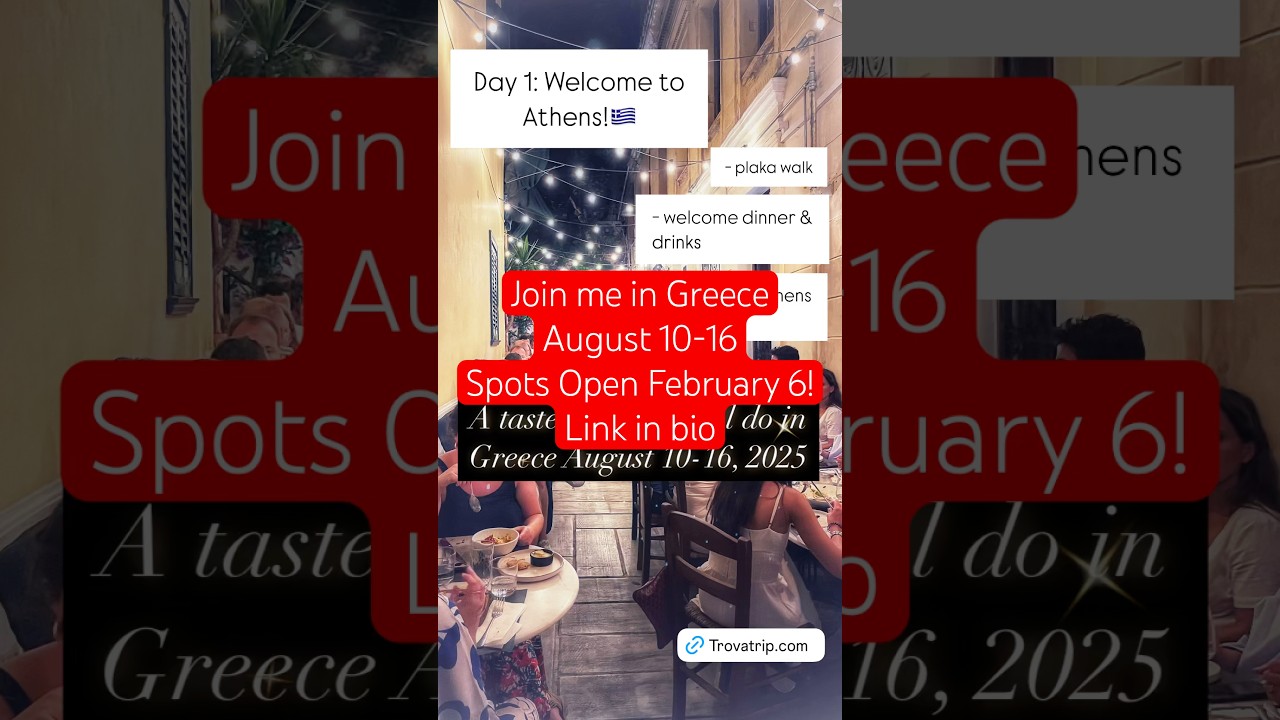 Travel to Greece August 10-16, 2025 #greece #travelwithme #culturemuse